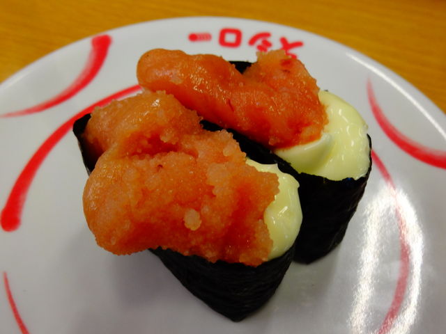 たらマヨ_スシロー藤枝店