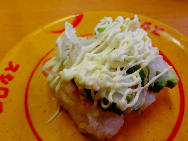 えびアボカド_スシロー磐田店