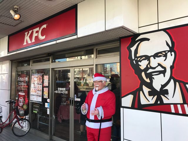 春日部駅東口すぐ_ケンタッキーフライドチキン 春日部駅前店