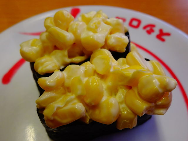 コーン_スシロー 春日井春見店