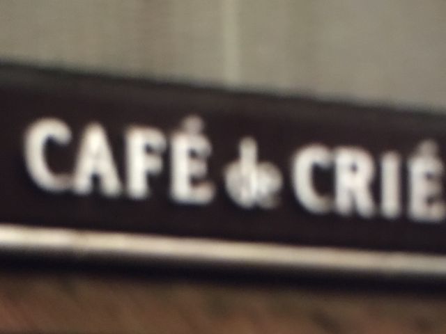 カフェドクリエ_カフェ・ド・クリエ錦2丁目店