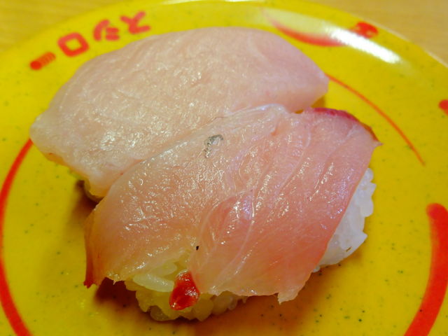 寒ぶり_スシロー 豊田広久手店