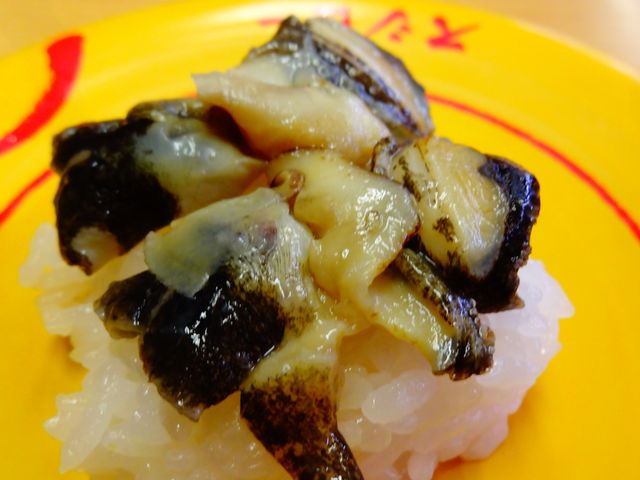 焼き赤にし貝_スシロー 蒲郡店
