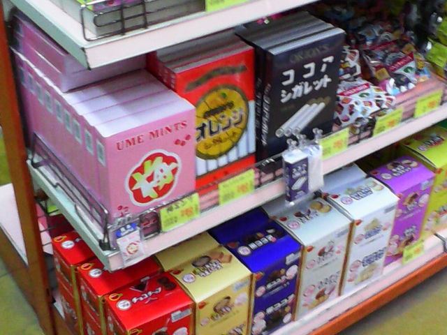 懐かしい駄菓子を気軽に大人買いできます_川原商店