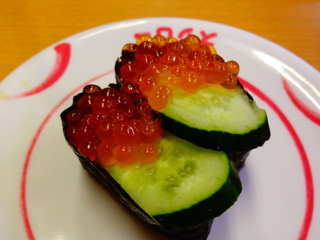 いくら_スシロー福知山店