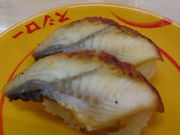 大銀杏さんのスシロー 津大倉店の投稿写真1