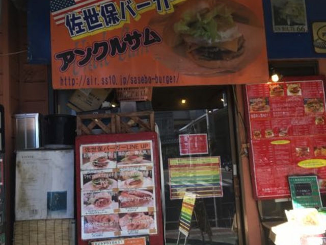 ランチはお得です_アンクル・サム