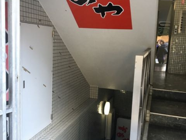 駅近です!_やきとり もつ かめや 本店 相模大野