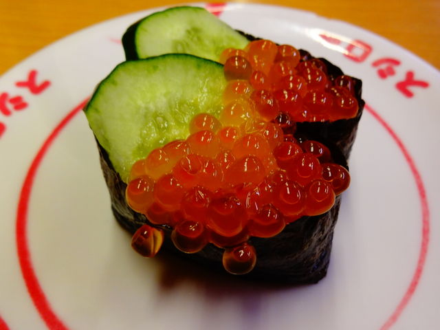 いくら_スシロー 天理店