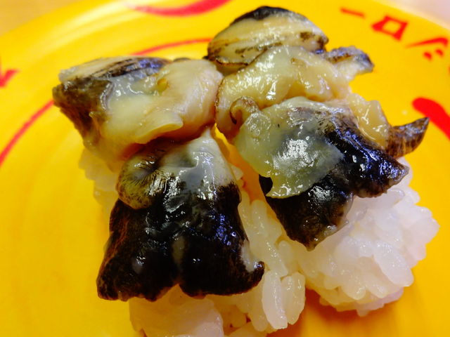 焼き赤にし貝_スシロー 赤川店