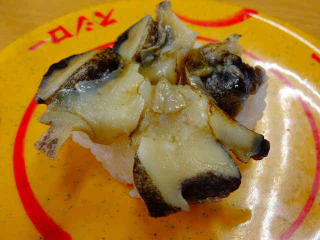 焼き赤にし貝_スシロー 静岡有明店