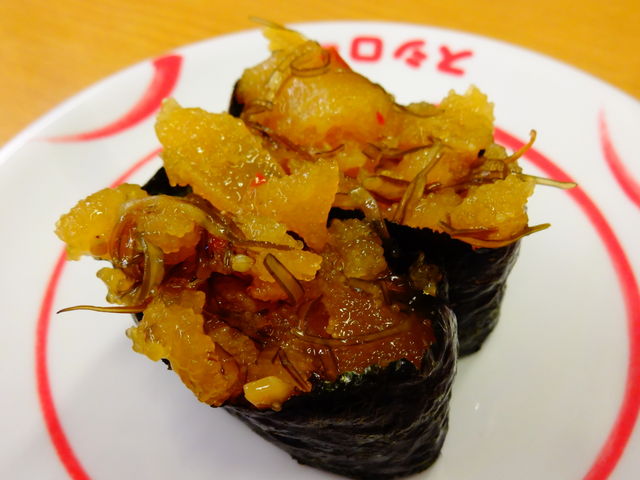 数の子松前漬け_スシロー沢良宜店