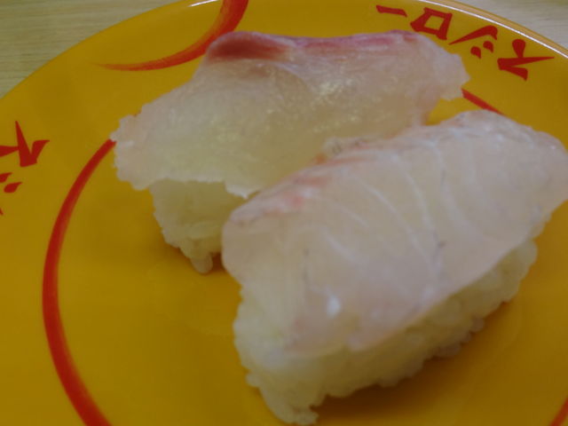 たい_スシロー 和歌山新生店