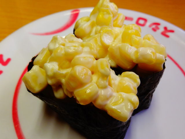 コーン_スシロー 長吉長原店