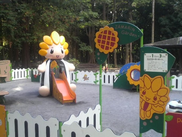 芹沢公園・ざまりんの遊具_芹沢公園