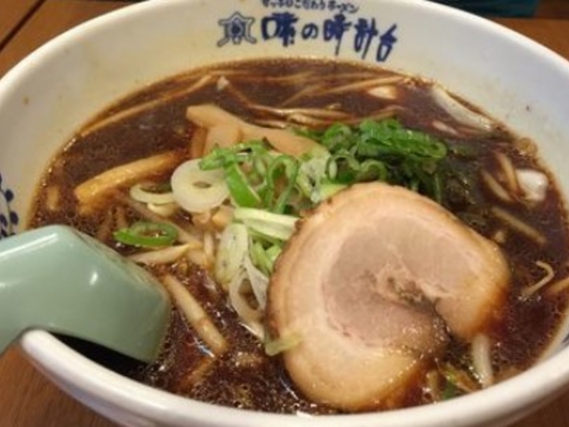醤油ラーメン_味の時計台イオン北見店