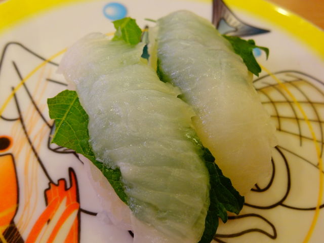 大葉のせえんがわ_かっぱ寿司 堺向陵店