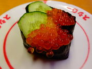 しどーさんのスシロー 天理店の投稿写真1