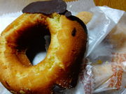 しどーさんのミスタードーナツ一宮大和店の投稿写真1