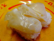 しどーさんのあきんどスシロー 桑名店の投稿写真1