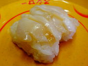 しどーさんのスシロー 三津屋店の投稿写真1