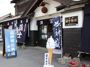 たかちゃんさんの高砂明治酒蔵の投稿写真1