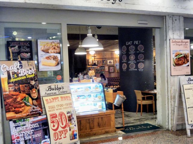 『バービーズ ランドマークプラザ』。_バビーズ ランドマークプラザ(Bubby’s)