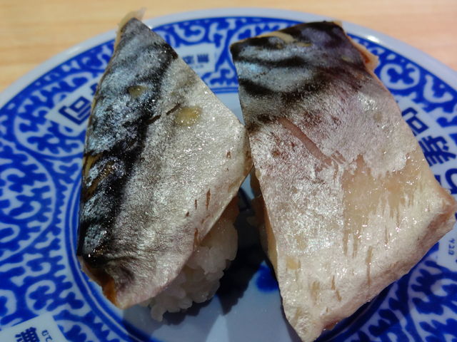 肉厚とろ〆さば_くら寿司春日部店
