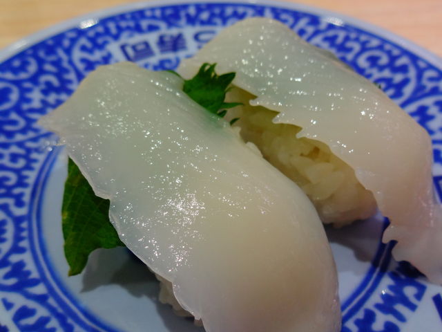 えんがわ(かれい)_くら寿司 前橋小相木店