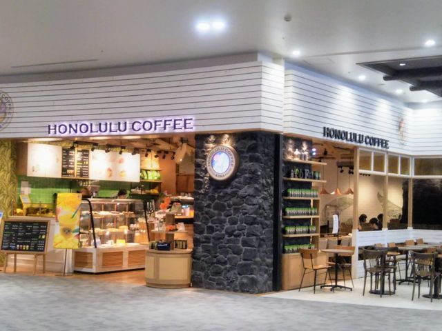 『HONOLULU COFFEE イオンモール幕張新都心店』。_HONOLULU COFFEE(ホノルルコーヒー) イオンモール幕張新都心店