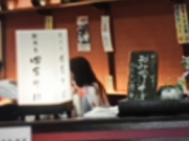 田舎そば_田舎そば