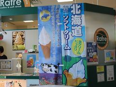 たかちゃんさんのラフレへの投稿写真1