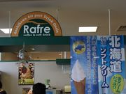 たかちゃんさんのラフレの投稿写真2