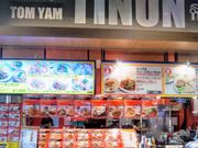 usaさんのティーヌン イオンモール幕張新都心店の投稿写真1