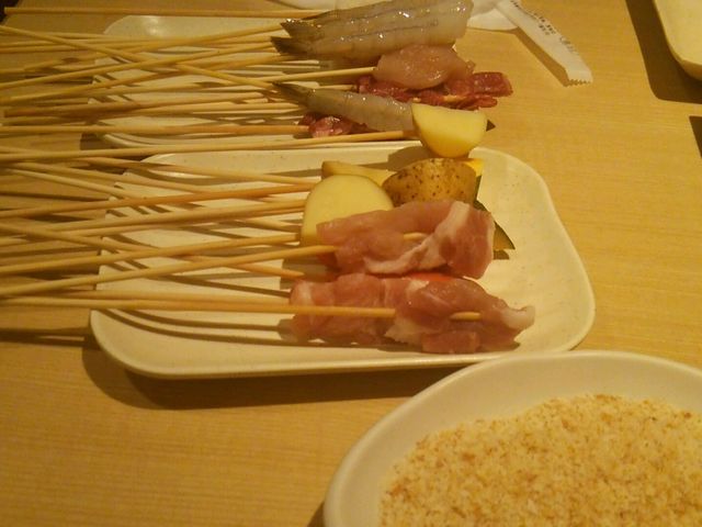 串揚げ_串家物語イオンモール神戸北店
