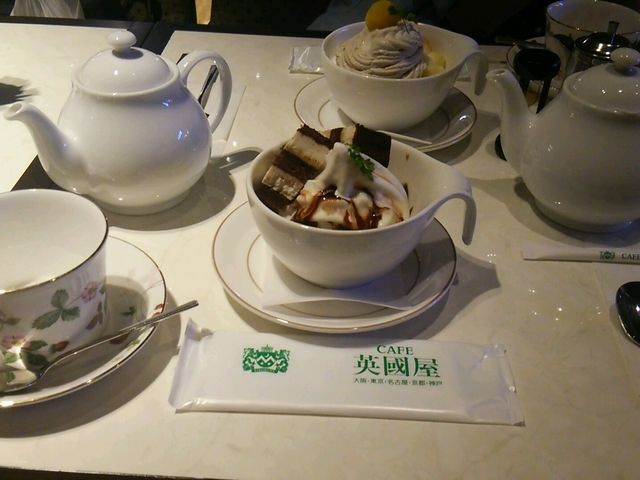 英国屋_喫茶館英国屋