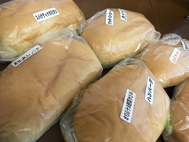 福田パンコッペパン_福田パン・長田町本店