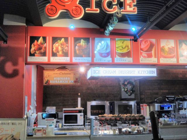 『YOKOHAMA・BASHAMICHI・ICE』。_YOKOHAMA・BASHAMICHI・ICE