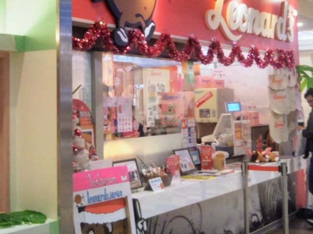 『レナーズ 横浜ワールドポーターズ店』。_レナーズ 横浜ワールドポーターズ店