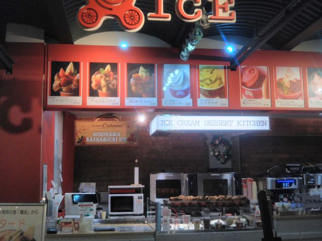 『YOKOHAMA BASHAMICHI ICE』。_YOKOHAMA BASHAMICHI ICE