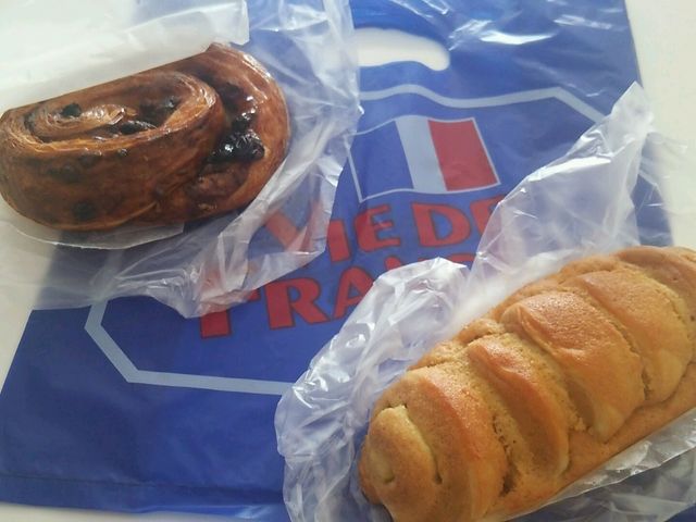 美味しい_ヴィド フランス 大久保店