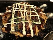 たまちさんのお好み焼 道とん堀 六丁の目店の投稿写真1