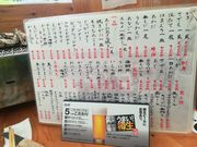めりさんのケンちゃんカキの投稿写真3