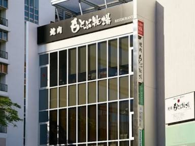 レナさんの焼肉 もとぶ牧場 那覇店の投稿写真1