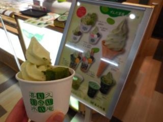 ぜひ食べてみて下さい!_喜久水庵 アグリエの森店