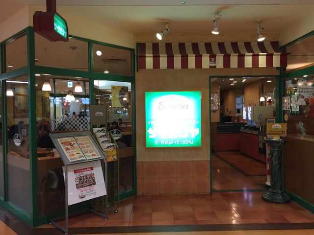 そんなに広くはないです。_サイゼリヤ 川越マイン店