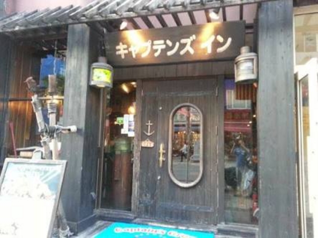 雰囲気良し_キャプテンズイン 国際通り店