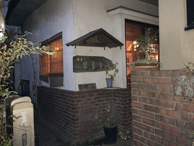 隠れ家風です。_堅香子