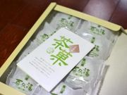 カワさんの喜久水庵 名取店の投稿写真1