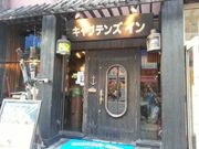 レナさんのキャプテンズイン 国際通り店の投稿写真1